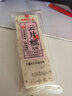 稻香村散装云片糕芝麻核桃玫瑰桂花混合味传统糕点零食 桂花味云片糕500g【约12块】 实拍图
