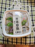 聚鲜品 芥末章鱼500g 开盖即食章鱼段 日料食材 实拍图