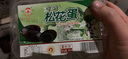 国丹松花蛋无铅皮蛋 变蛋东平湖特产50g/个 12枚装 实拍图