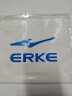 鸿星尔克（ERKE）冷感毛巾 冰丝凉感速干凉爽消暑汗巾 游泳健身印花擦汗巾  实拍图