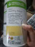 HERBALIFE康宝莱奶昔蛋白营养粉代餐粉套餐蛋白粉普莱乐茶饮等组合美国原版 菠萝味 750g*1桶 实拍图