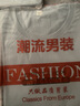 阿诺顿【纯棉四件】短袖t恤男士半截袖衫衣服男装夏季圆领宽松青年大码 格白+K豆绿+S灰+R白 2XL 建议150-170斤 实拍图
