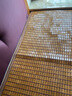 黛安居麻将凉席竹席子麻将席 双人夏天单人宿舍学生可折叠块竹垫空调席 咖啡色双布筋-窄边包底 单凉席 适用1.5米床 150cm*195cm 实拍图