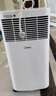 美的（Midea）可移动空调变频单冷家用厨房客厅出租屋一体机无外机免安装便携立式小型空调 1匹 单冷「净化除湿款 8-12平」 实拍图