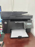惠普（HP） LaserJet Pro MFP M128fn一体机（打印 复印 扫描 传真） 实拍图