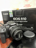 佳能（Canon）R10微单相机  4K数码高清入门级家用旅游vlog视频拍摄 r10小型专业照相机 R10+18-45 STM镜头套机【热款推荐】 官方标配【不含内存卡基础配件 推荐购买套餐】 实拍图