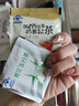 8盒 樱花五行茶润肠茶通便 便秘茶通便润肠男女非便秘药泻药通便茶排便茶养颜茶胶囊常润茶小粉丸酵素益生 实拍图