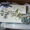 顽刻（ollieskate）顽刻官方面包鞋湖水蓝黑翻毛皮90s复古BAKE男女滑板鞋 BAKE18003 36.5 实拍图