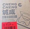诚成擦玻璃器单层双层中空强磁双面玻璃刮擦窗神器高层家政保洁工具 20-26MM双层厚中空玻璃适用 实拍图