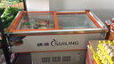 穗凌（SUILING）【高清展示】（SUILING）穗凌冰柜卧式大容量保鲜展示柜速冻肉类丸子干货冷柜商用冷冻串串烧烤海 【旗舰推荐】SD/SC-1.6米 斜面/平面可选 实拍图