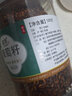 葡萄籽新疆葡萄种籽子新鲜干葡萄籽儿中药材纯 葡萄籽【2罐】共1000克 优质无硫 实拍图