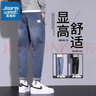 真维斯（Jeanswest）牛仔裤男生宽松直筒2026春秋新款男裤九分锥形哈伦男士休闲长裤子 806浅蓝+包邮退换 31 码 实拍图
