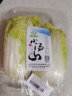 小汤山 北京 娃娃菜 400g 基地直供新鲜蔬菜 实拍图
