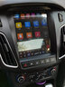 九音适用福特福克斯蒙迪欧致胜中控大屏倒车影像汽车载导航仪一体机 享悦版【1+32G】 倒车+记录仪+安装 实拍图