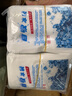 御镖局 自吸水冰袋 免注水加厚冰晶保温袋 海鲜荔枝运输快递冷藏冰块 200毫升12*10CM 1000个 实拍图