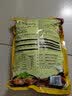 十里螺香 螺蛳粉300g包柳州正宗袋装柳州特产水煮型方便食品螺丝粉 7袋 实拍图