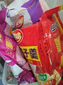 皇味 燕麦片早餐 即食牛奶加钙营养麦片免煮冲饮谷物代餐独立包装700g 女人营养早餐+钙奶早餐 实拍图
