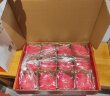 京鲜生 烟台红富士苹果12个礼盒装 净重2.6kg 单果190-240g 水果礼盒 实拍图