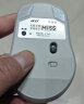 宏碁（acer）鼠标 无线蓝牙双模鼠标 type-c充电 便携办公鼠标 人体工程学设计 灰色 M155 实拍图