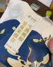 张太和桃胶雪燕皂角米家庭组合装独立小包150g 即拆即泡即煮 约10次量HH （独立小袋包装10包）约 150g*1袋 实拍图
