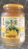 韩今蜂蜜柠檬茶1kg冲饮冲泡水果茶酱韩国进口维c冲调早餐水果茶 实拍图
