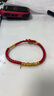 金石灵马年本命年红绳手链属马鼠牛兔羊绳手绳本命年马年七夕情人节礼物 本命年马年红绳手链 实拍图