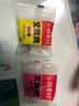 稻香村 艾窝窝500g（下单发两袋）糕点麻薯糍粑零食北京特产中华老字号 艾窝窝混合口味500g 实拍图