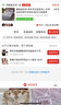 雅鹿 法兰绒床单单件毛绒床单珊瑚绒牛奶绒学生职工宿舍保暖被单盖毯 猫咪MN 230x250cm【床单单件】 实拍图