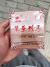 草原烈马内蒙古烈酒 草原烈马钢壶  高度白酒62度粮食酒 钢壶150ml 实拍图
