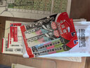 马培德Maped 绘图套尺四件套装 透明塑料直尺子15cm+三角板尺*2+量角器小学生初高中学习文具897123CH 实拍图