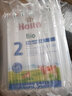 泓乐（Holle）有机婴幼儿配方牛奶粉4段600g/盒(12个月以上)德国原装进口易吸收 【8盒】4段600g（效期至26.11） 实拍图