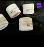 Haa面霜 传明酸VC晶透莹泽小面霜 改善暗沉焕亮肌肤护肤品12.5g 实拍图