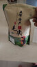 均尚五峰芽毛尖绿茶茶叶2025新茶春茶湖北宜昌高山云雾绿茶茶叶自己喝 250g*2袋 【五峰毛尖】2025新茶 湖北宜昌三峡特产 实拍图