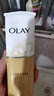 玉兰油（OLAY）氨基酸泡沫保湿洗面奶深层清洁控油透亮新生多效洁面乳男女士洗脸 【两支】透亮+焕肤洁面 实拍图
