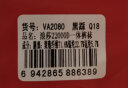 浪莎加肥加大打底裤袜新款西瓜档胖mm加绒保暖秋冬加厚大码棉裤踩脚裤 15000D黑色踩脚袜/550克 西瓜档加大码（110-180斤） 实拍图