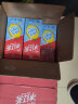 统一 冰红茶 柠檬味红茶饮料  250ml*15/箱 整箱装 新旧包装交替发货 实拍图