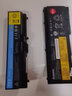 台积电 适用联想ThinkPad T410 T410i T510 T420 T420i SL410 T510 T510i T520 T520i 笔记本电池 实拍图