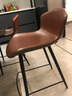 英纳吧台椅吧台凳椅子家用吧椅轻奢高脚椅酒吧椅高脚凳吧凳岛台椅凳子 疯马深棕- 坐高55cm（现货速发） 实拍图
