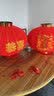 相思缦 中国结挂件新年装饰手工编制桃木福字乔迁新居搬家客厅玄关挂件 大号吉祥如意福【高125宽56CM】 实拍图