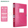 三木（SUNWOOD）柏拉图系列彩色档案盒/文件盒/文件夹/收纳盒/分类凭证盒 A4/35mm 玫红色 FBE4006 实拍图
