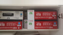 佳能（Canon）原装CRG-418 彩黑硒鼓适用MF/8380/8580/8550/725/727 CRG418BK 黑色硒鼓 实拍图