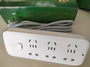 公牛插排多孔插座电源转换器插板带线多功能插线板家用排插排查1.8米/3米长线拖线板接线板插销板 GN-B5440 总控开关全长5米八位 实拍图