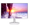 飞利浦（PHILIPS）27英寸 办公显示器 IPS 高清 75Hz 低蓝光护眼 高色域 HDMI+VGA+DP 网课电脑显示屏 272S9W 白色 实拍图
