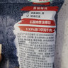 荷美尔（Hormel）轻享薄切牛肉干萨拉米肠金沙蛋黄香肠办公室休闲零食肉铺网红零食 黑椒青柠牛肉干35g*10包 实拍图