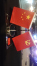 抒文车载国旗摆件汽车用小红旗国旗五星旗党旗高档办公桌车内装饰用品 Y型银色+黑色红旗防滑垫 实拍图