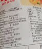 百草味 红杏干 果脯果干无核杏脯肉 网红休闲零食小吃 MJ 红杏干100g*1袋 实拍图
