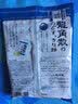 龙角散日本直邮龙角散草本润喉糖果水果糖薄荷糖润喉粉末润喉颗粒教师 龙角散润喉糖 袋装 蓝莓味 75g*1袋 实拍图