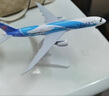 泓御智捷飞机模型带起落架轮子合金仿真客机四川东航国航波音747 18CM航空B787 实拍图