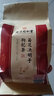 怡美堂北京同仁堂菊花决明子茶枸杞蒲公英菊花决明子茶熬夜必备肝养生茶 養盰護肝茶枸杞养生茶  一袋装 实拍图