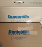 邓禄普（Dunlopillo）ECO儿童舒适枕 斯里兰卡进口天然乳胶枕头 0-6岁 乳胶含量96% 实拍图